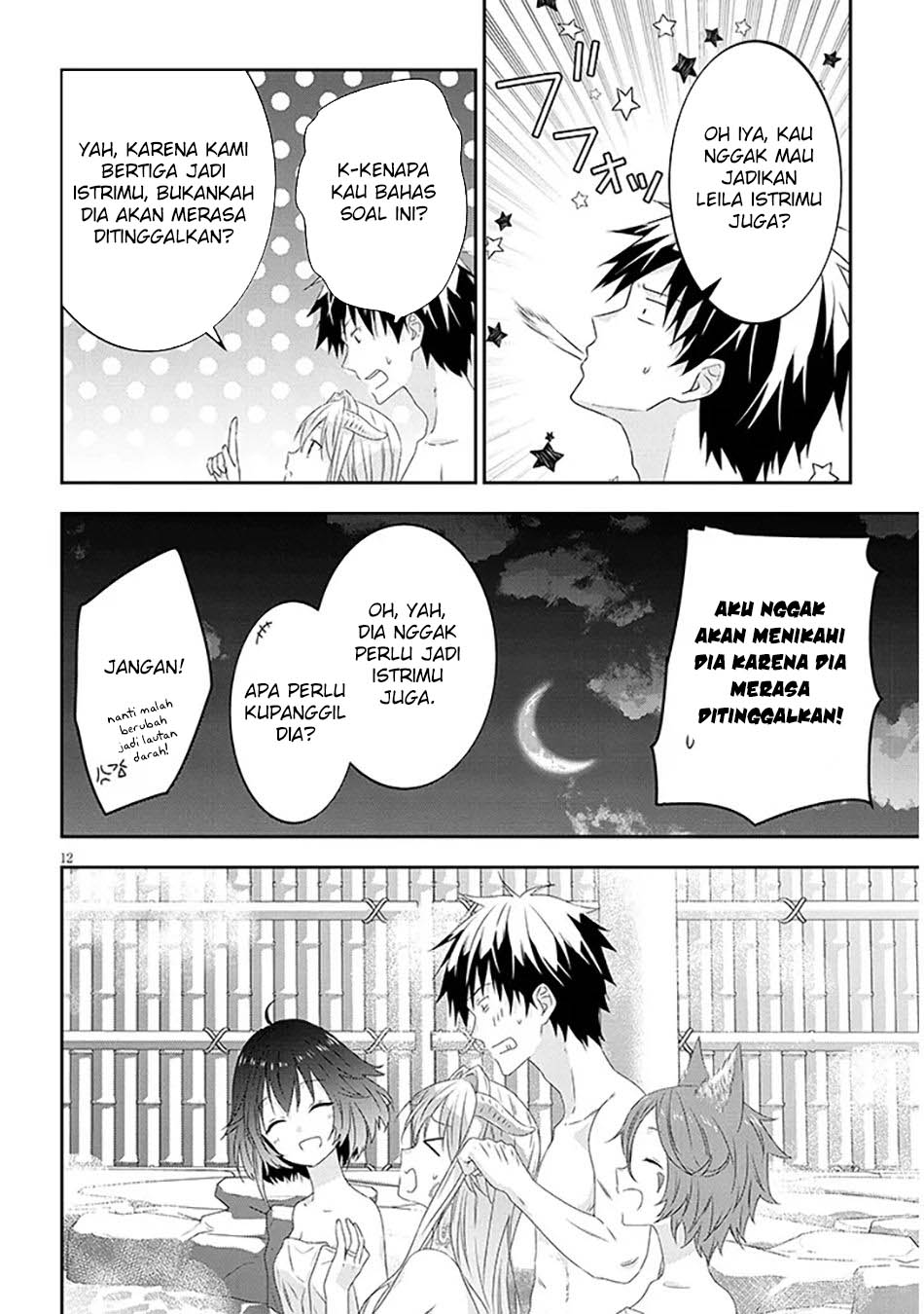 Manga Maou ni Natte node – Dungeon Tsukutte Jingai Musume to Honobono suru Chapter 76.2 gambar nomor 2