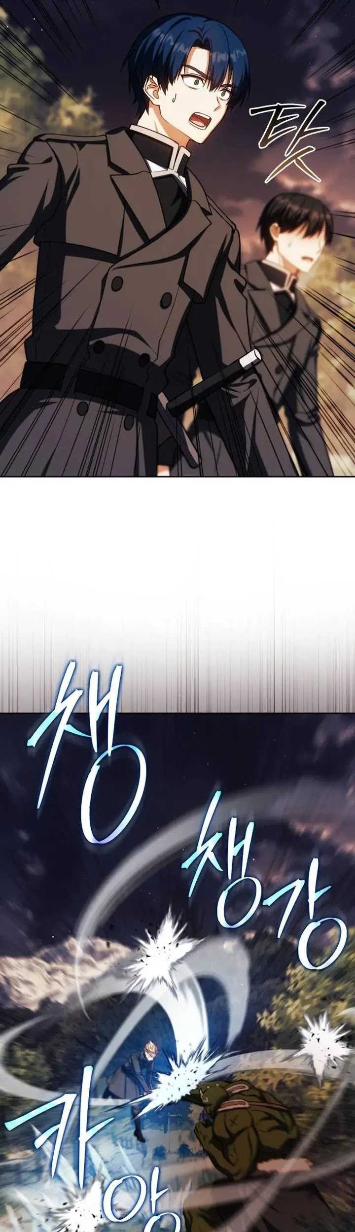 The Reincarnated Assassin is a Genius Swordsman Chapter 47 Gambar 69