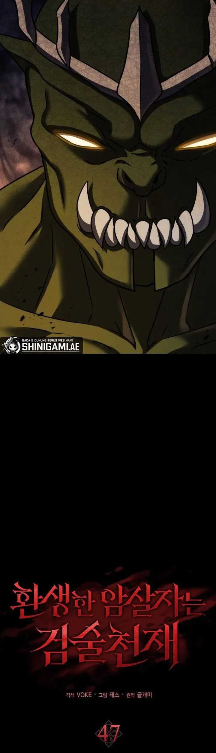 The Reincarnated Assassin is a Genius Swordsman Chapter 47 Gambar 23