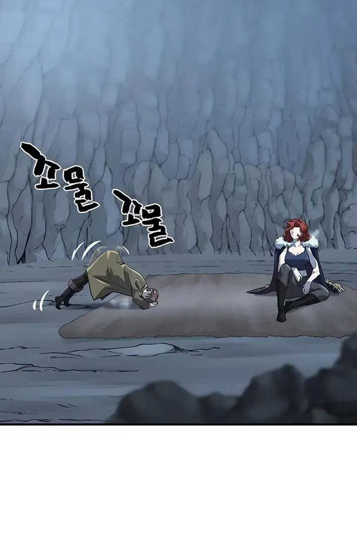 The World’s Best Engineer Chapter 174 Gambar 29