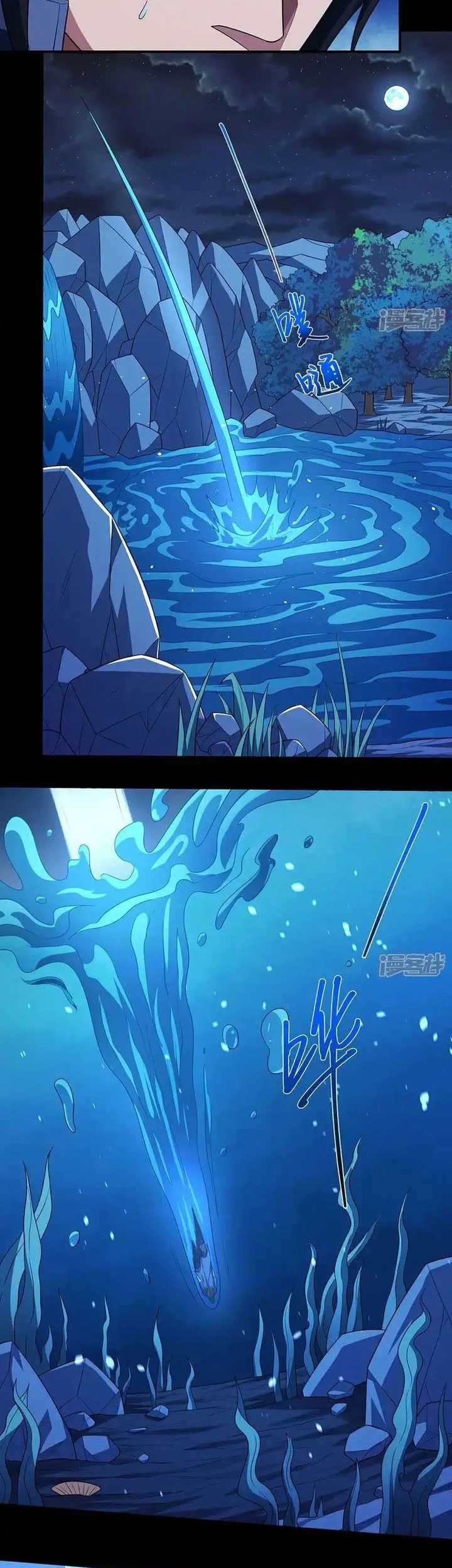 God of Martial Arts Chapter 704 Gambar 14