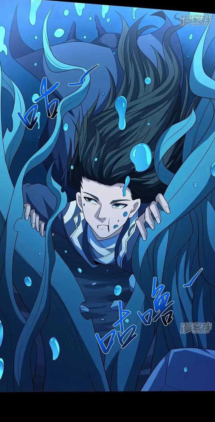 God of Martial Arts Chapter 704 Gambar 15