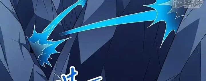 God of Martial Arts Chapter 703 Gambar 19