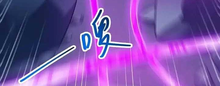 God of Martial Arts Chapter 703 Gambar 21