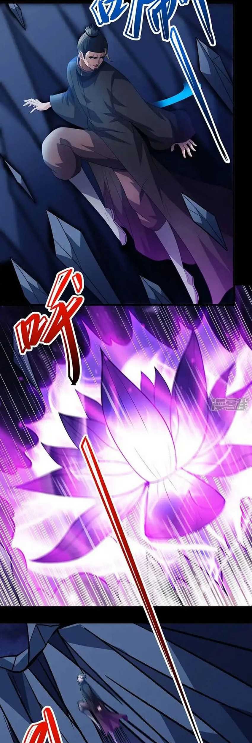 God of Martial Arts Chapter 702 Gambar 20