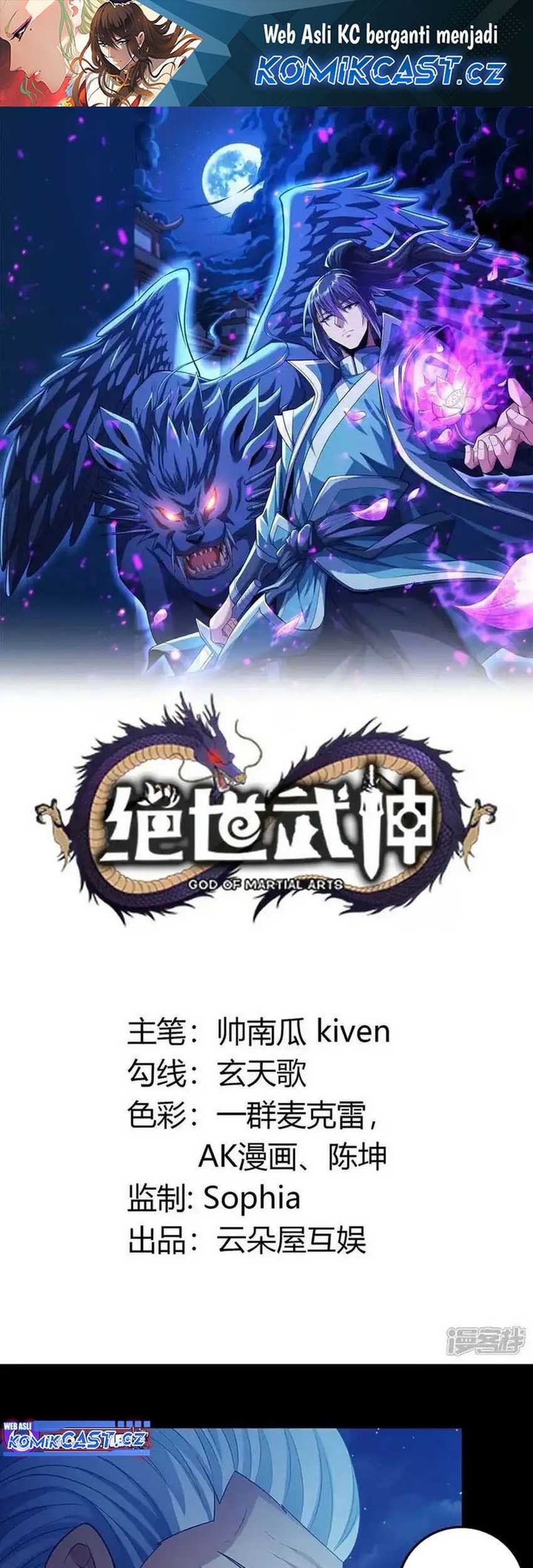 Manhua God of Martial Arts Chapter 702 gambar nomor 2