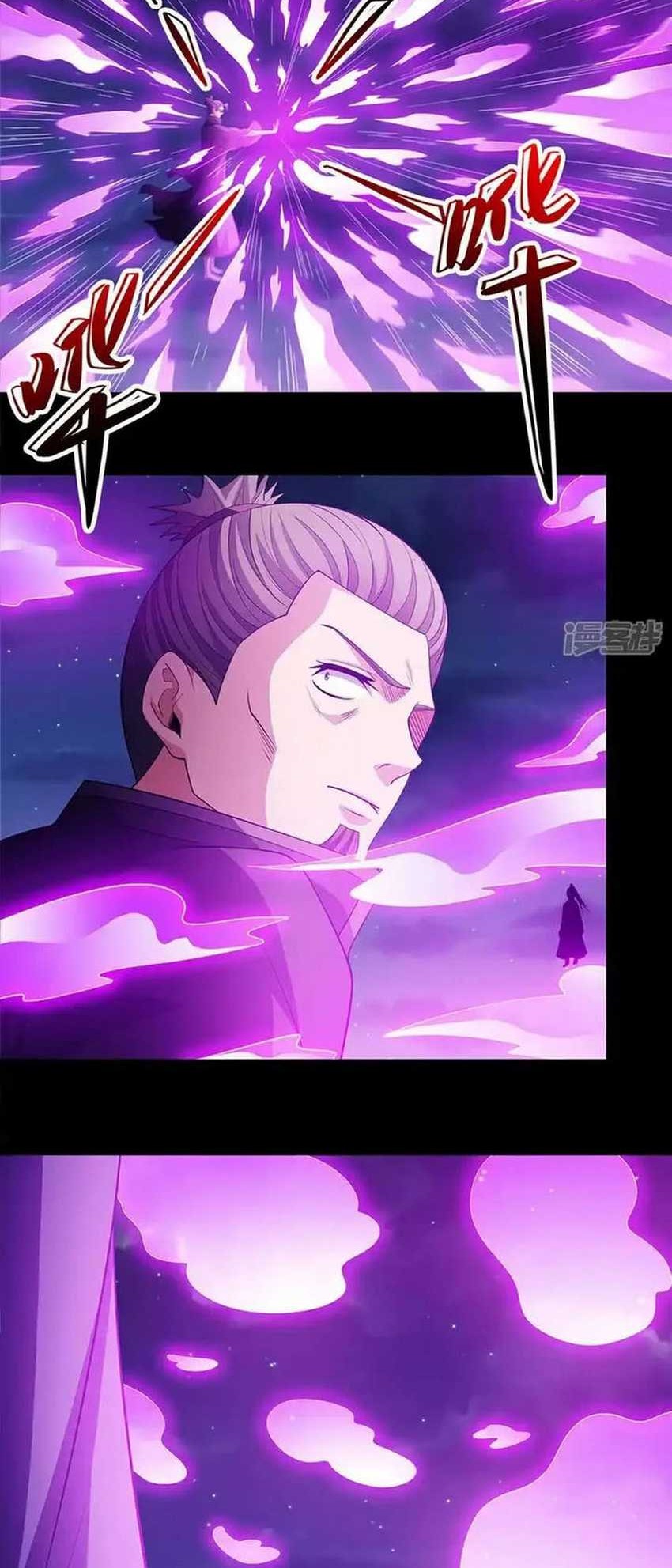 God of Martial Arts Chapter 702 Gambar 11