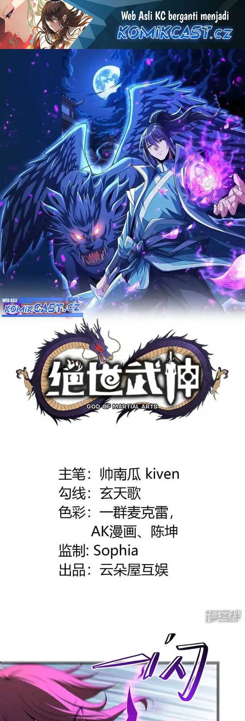 Manhua God of Martial Arts Chapter 701 gambar nomor 2