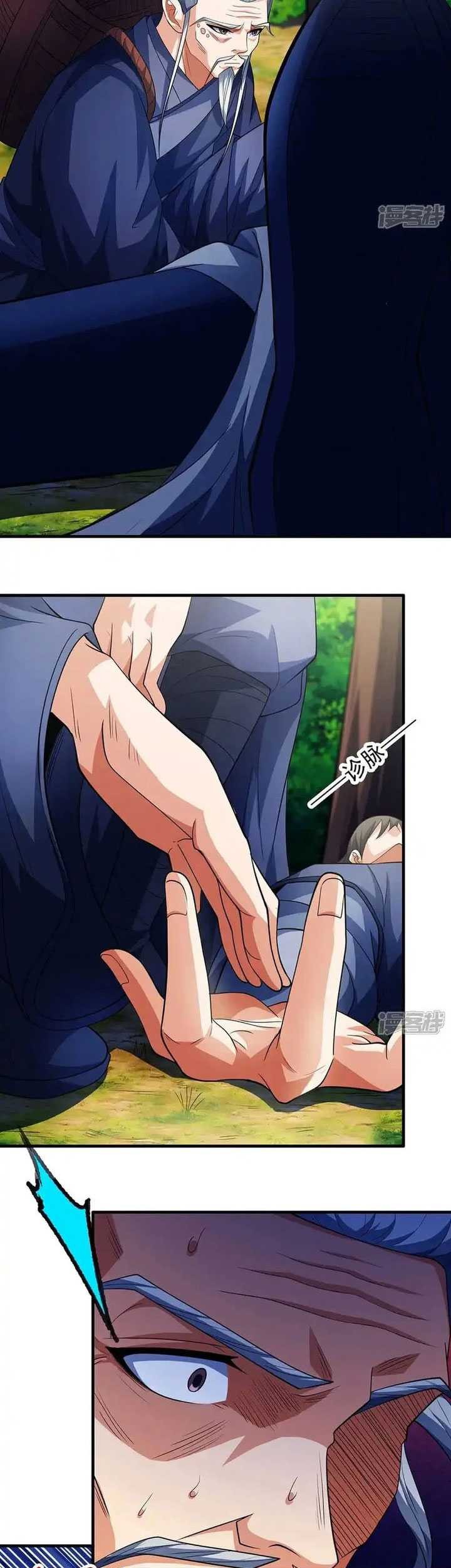 God of Martial Arts Chapter 706 Gambar 16