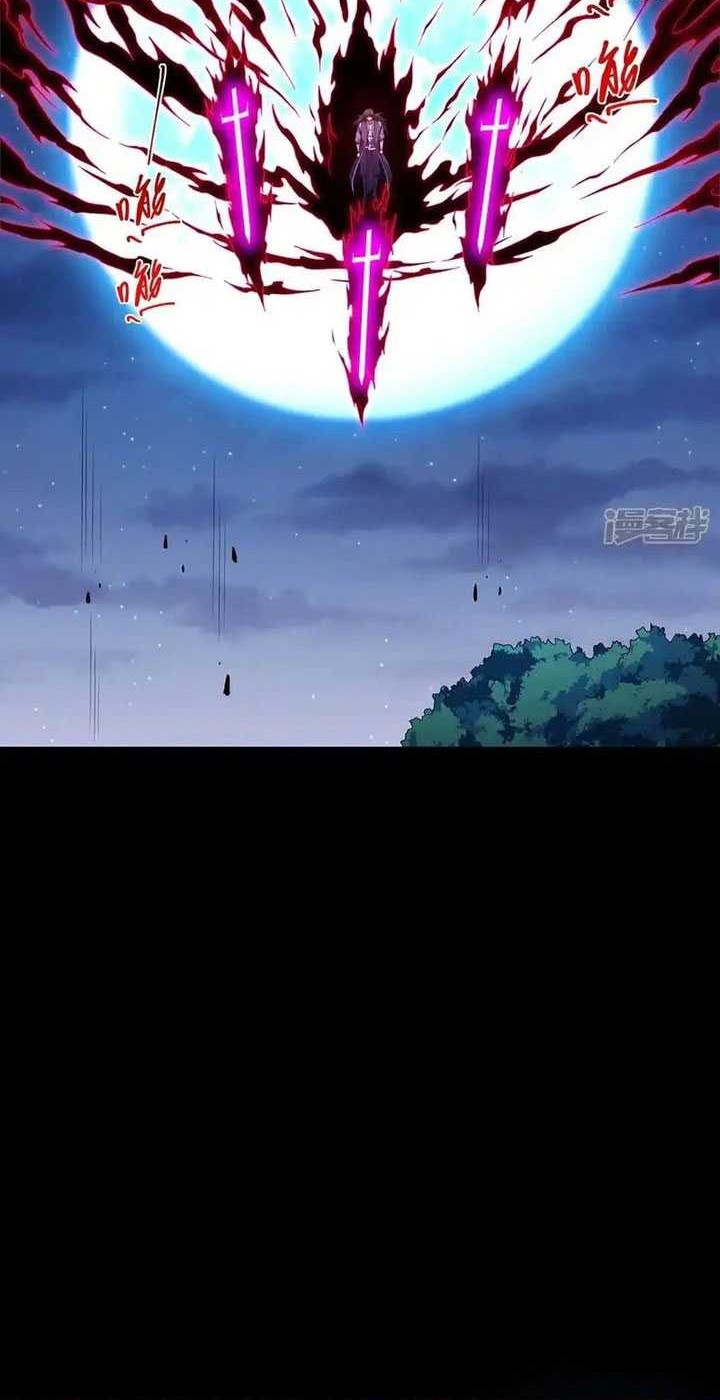 God of Martial Arts Chapter 705 Gambar 17