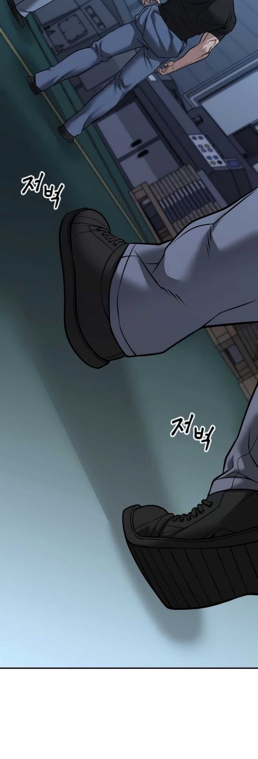 The Bully In Charge Chapter 118 Gambar 59