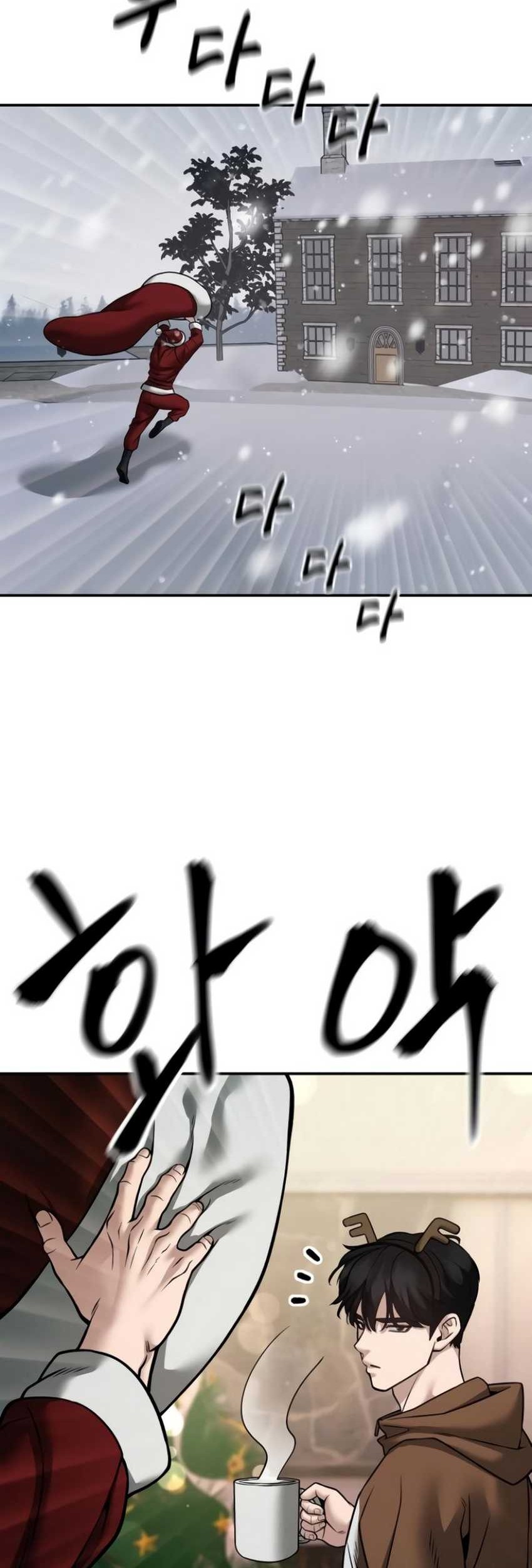 The Bully In Charge Chapter 118 Gambar 84