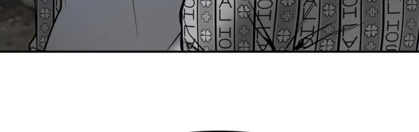 The Bully In Charge Chapter 118 Gambar 43