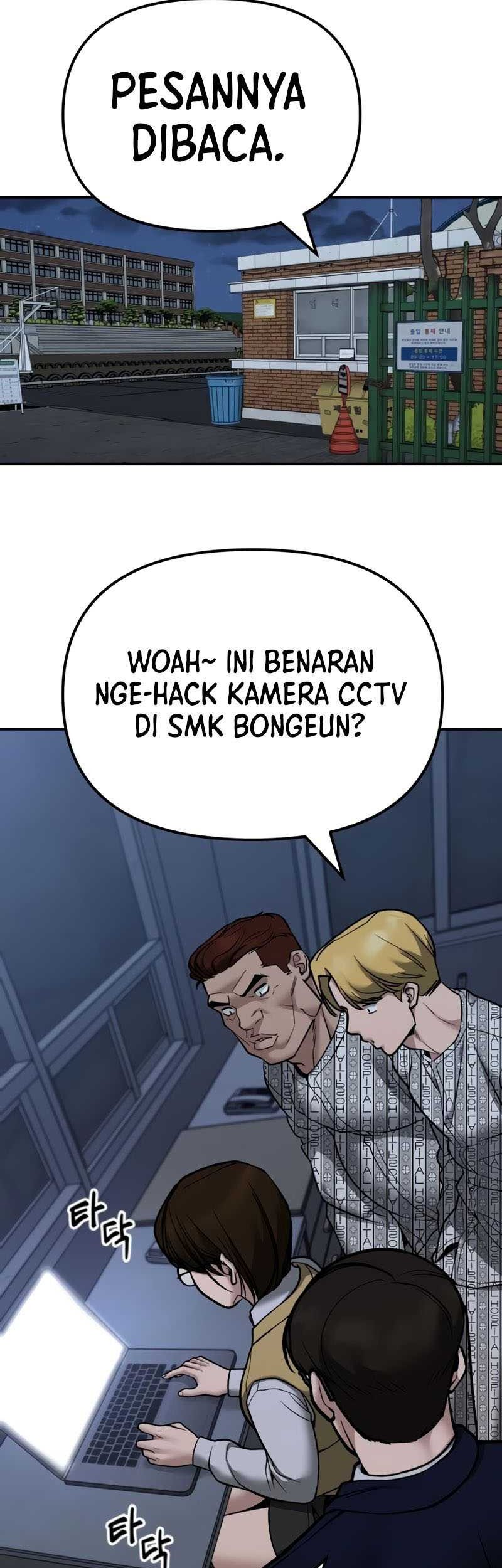 The Bully In Charge Chapter 119 Gambar 59