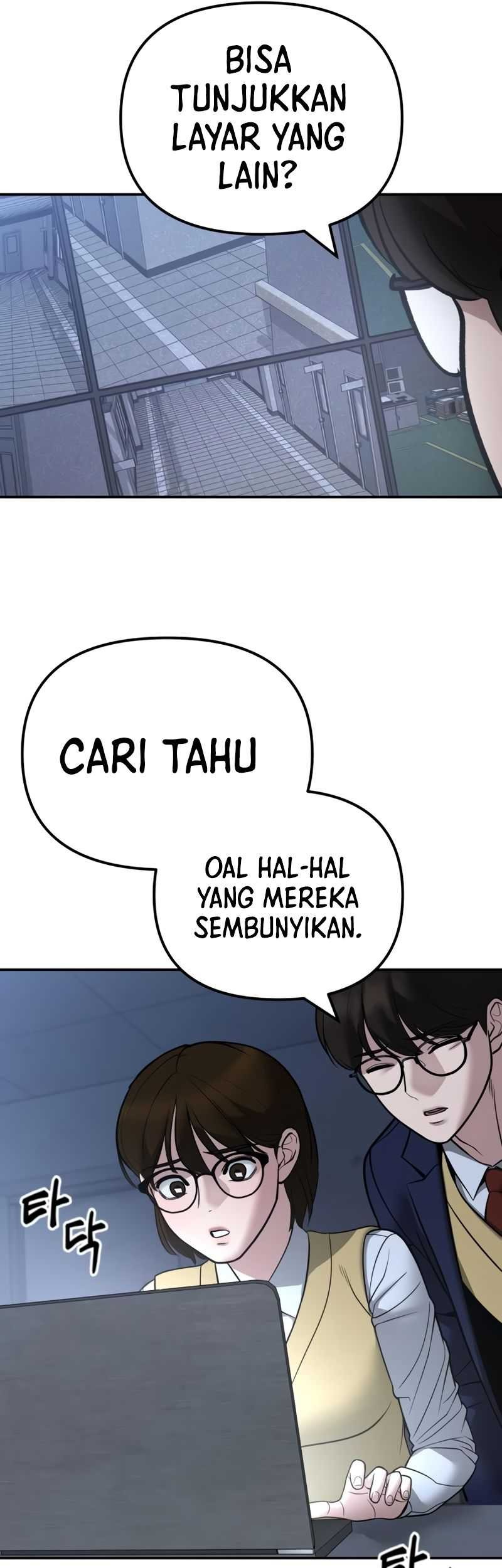 The Bully In Charge Chapter 119 Gambar 61