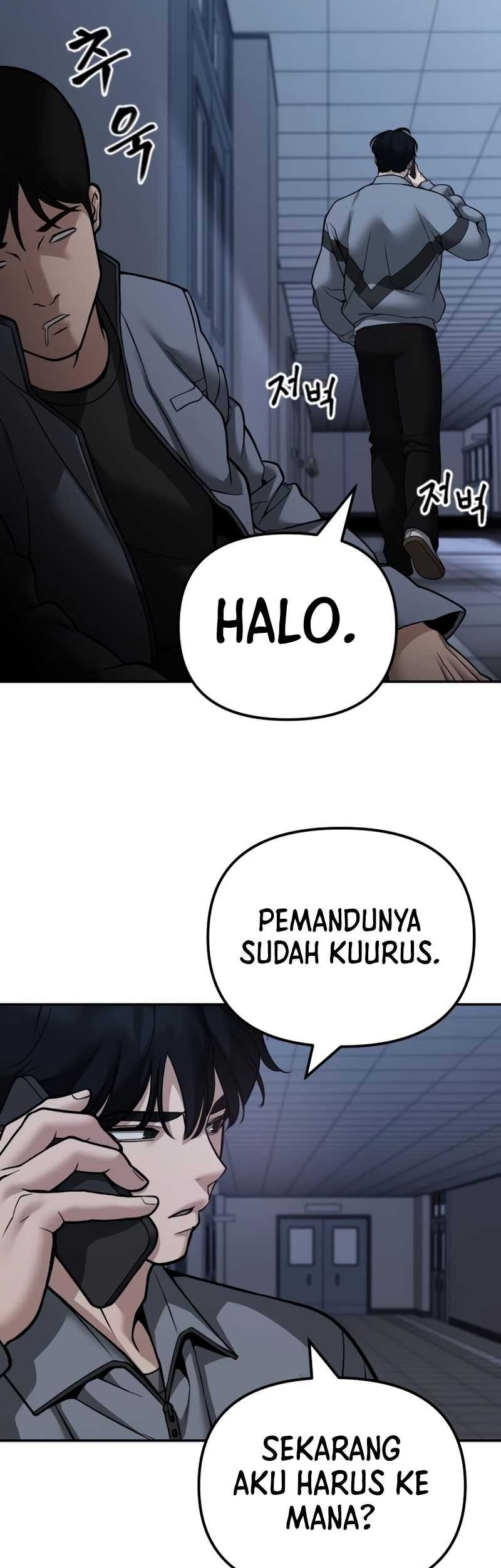 The Bully In Charge Chapter 119 Gambar 65
