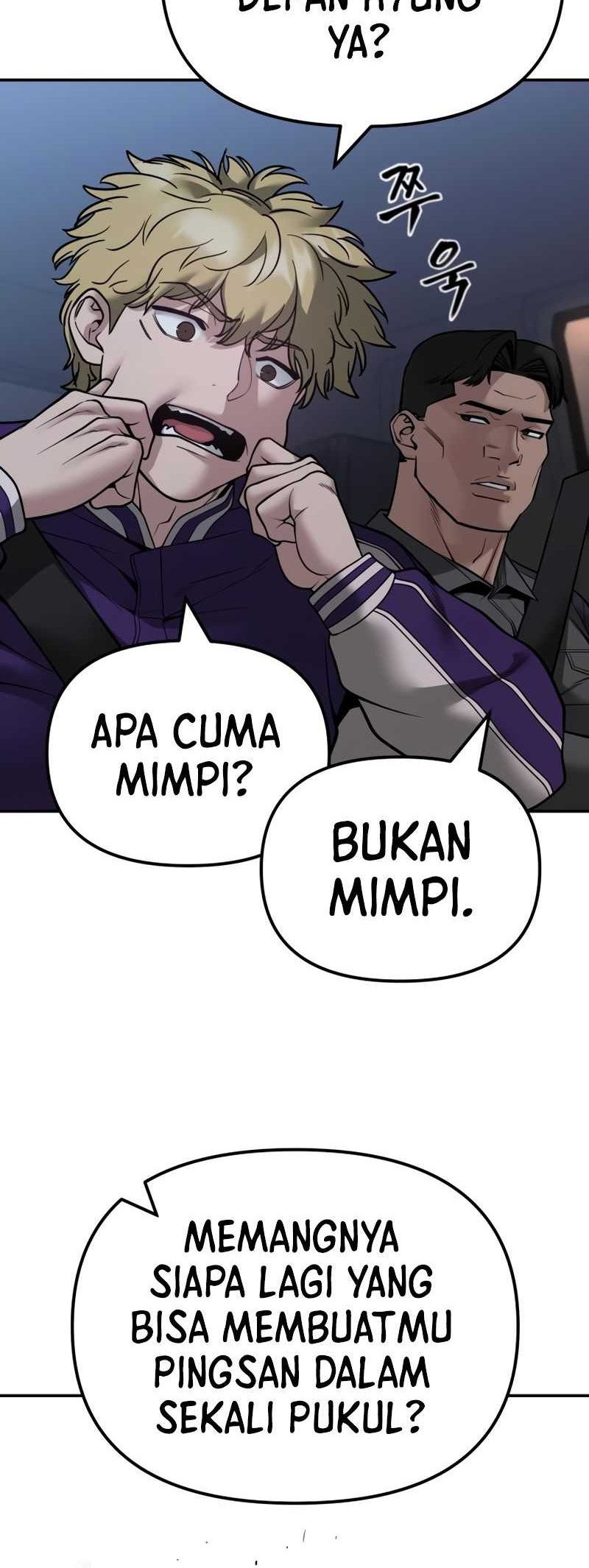 The Bully In Charge Chapter 119 Gambar 5