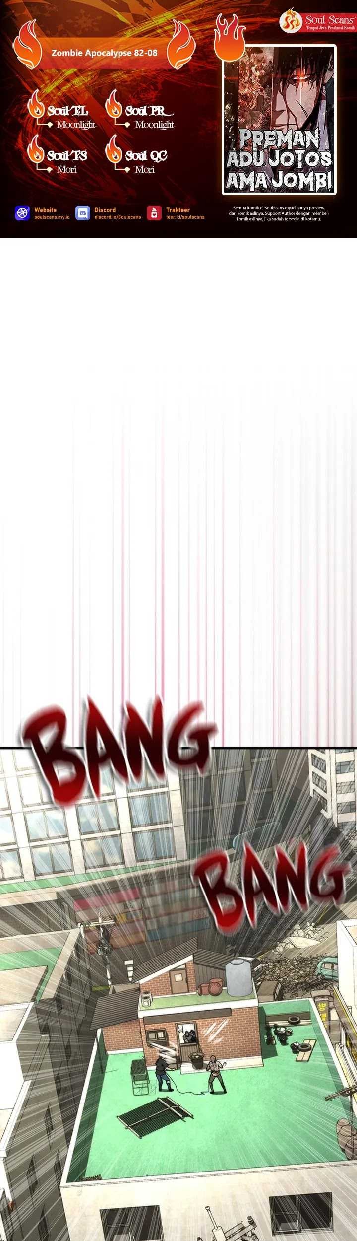 Komik Zombie Apocalypse 82-08 Chapter 48 gambar nomor 1