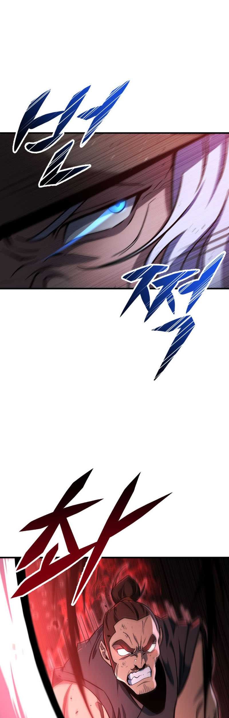 Heavenly Inquisition Sword Chapter 104 Gambar 55