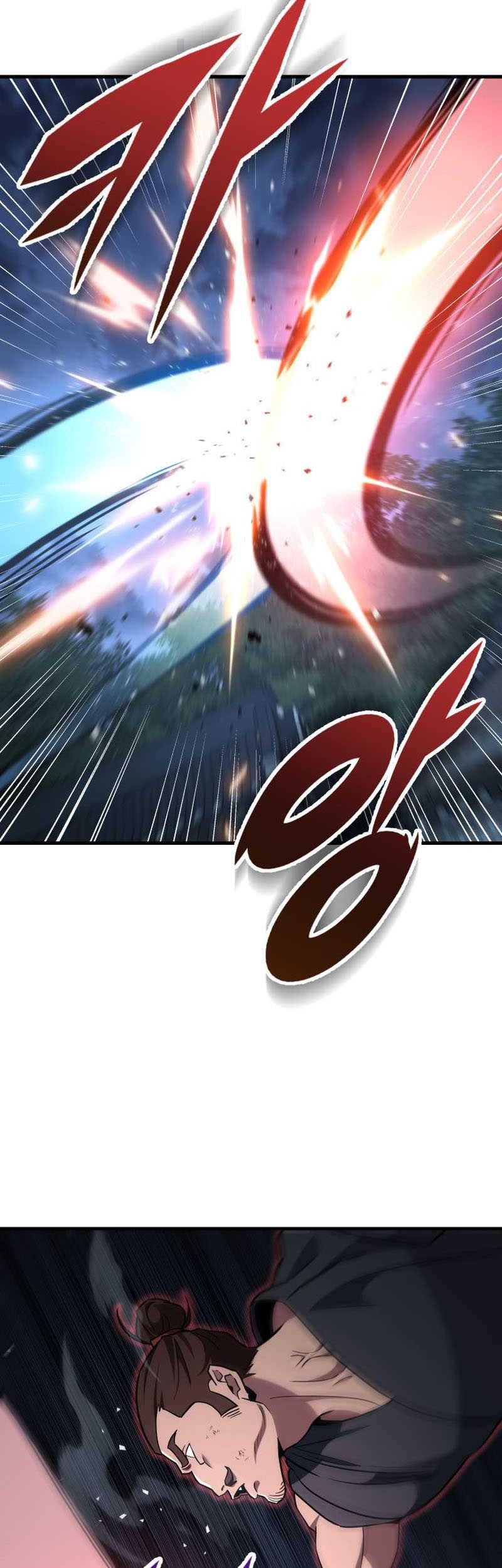 Heavenly Inquisition Sword Chapter 104 Gambar 45