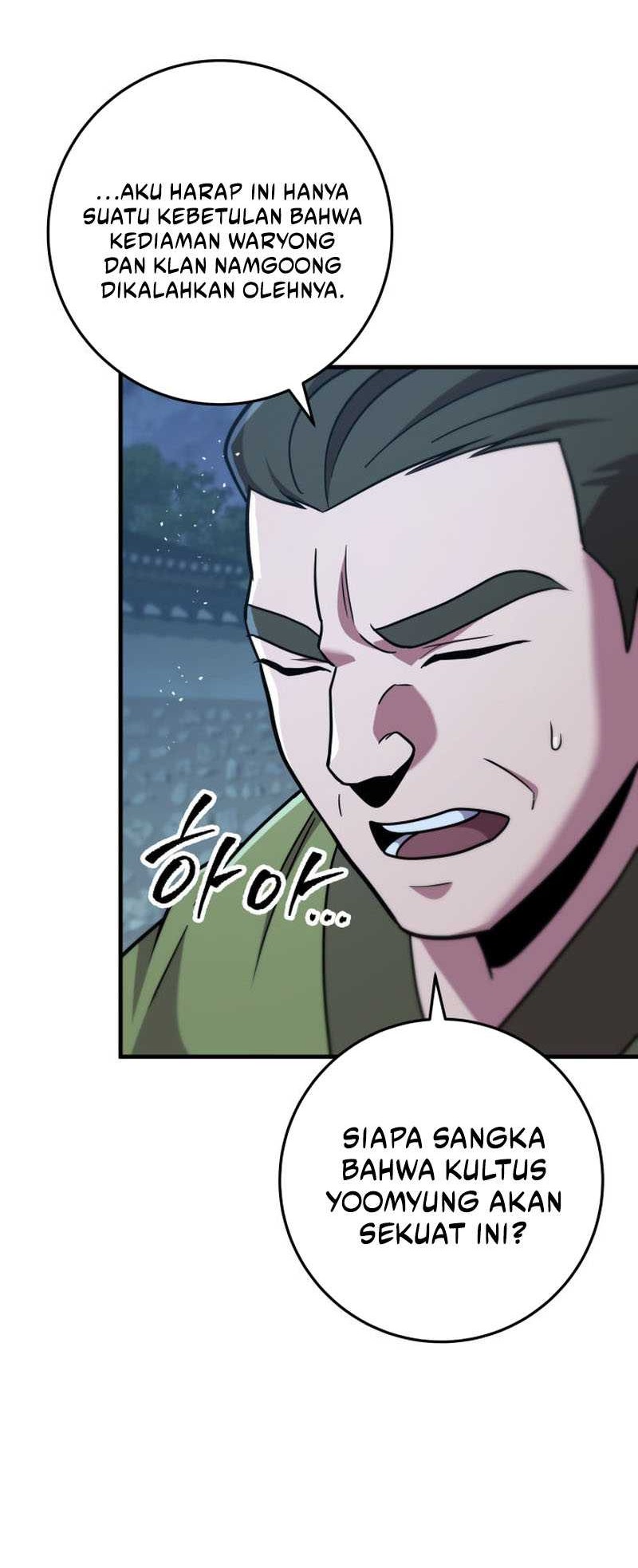 Heavenly Inquisition Sword Chapter 104 Gambar 13