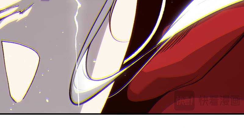 Demon Evolution Chapter 88 Gambar 25