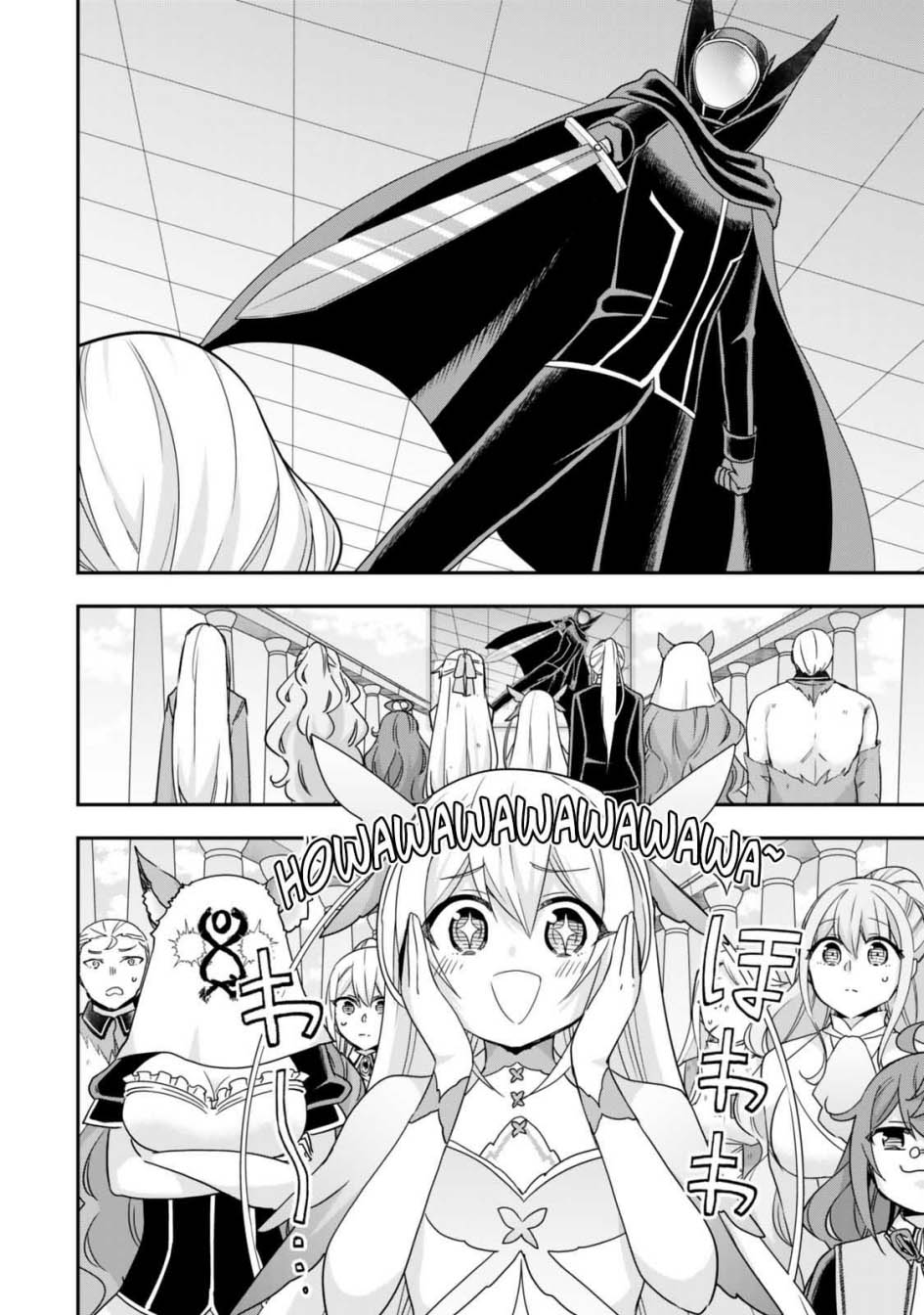 Jitsu wa Ore, Saikyou deshita? Chapter 107 Gambar 3