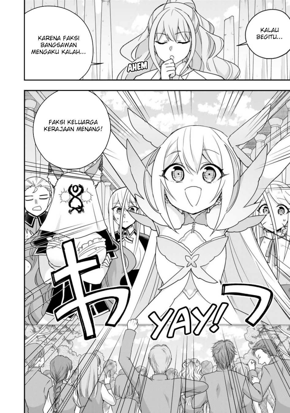 Jitsu wa Ore, Saikyou deshita? Chapter 107 Gambar 8