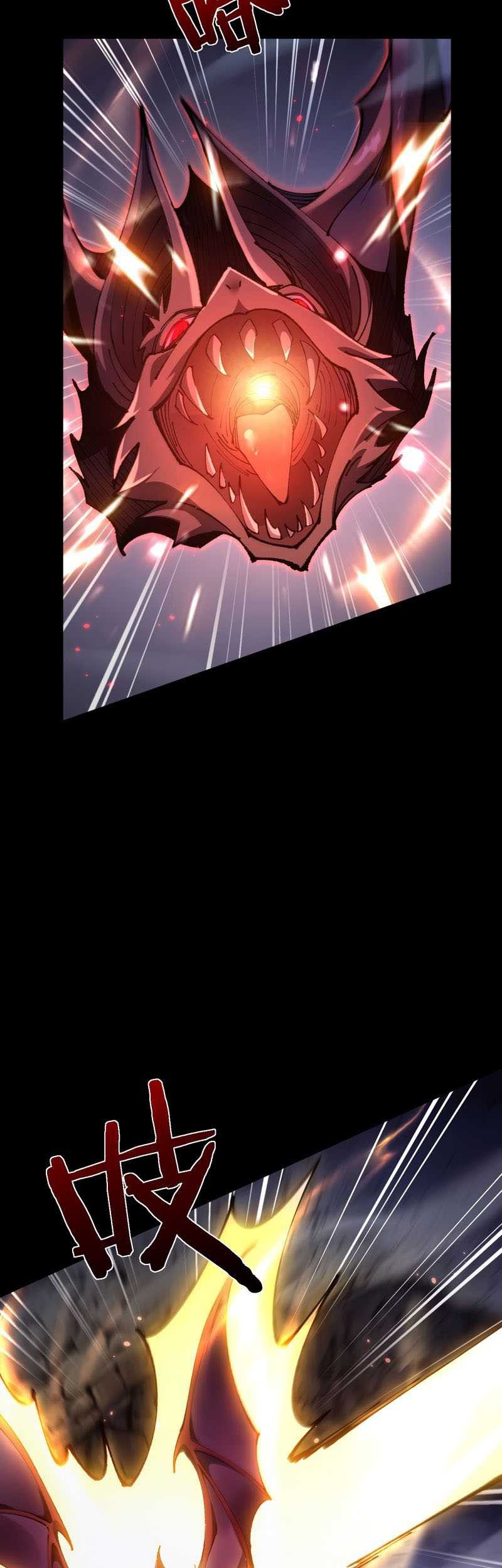 From Goblin to Goblin God Chapter 32 Gambar 20