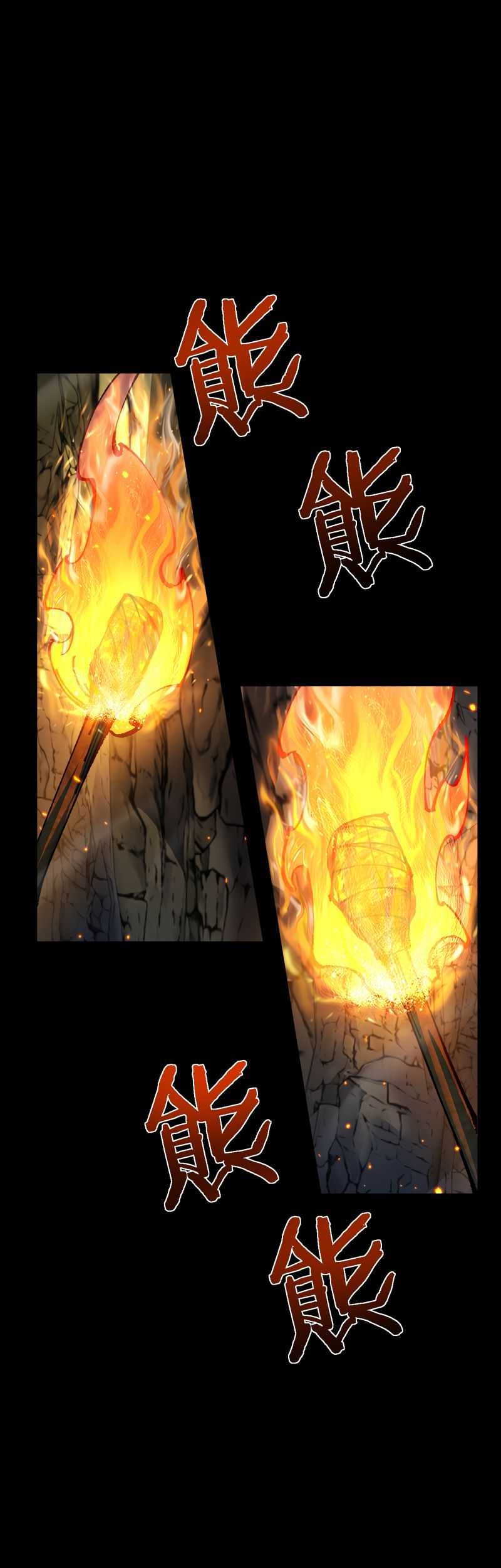 From Goblin to Goblin God Chapter 32 Gambar 24