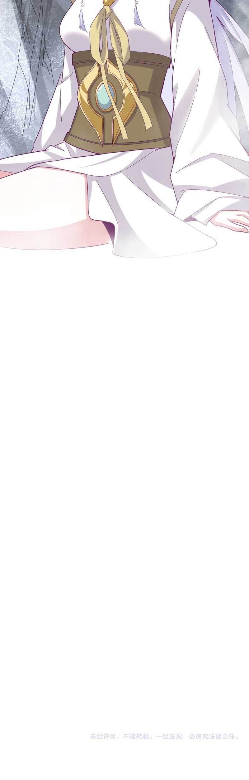 Magic Emperor Chapter 642 Gambar 28