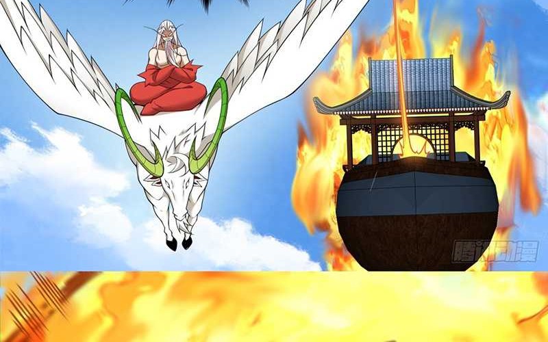 My Disciples Are All Big Villains Chapter 316 Gambar 32