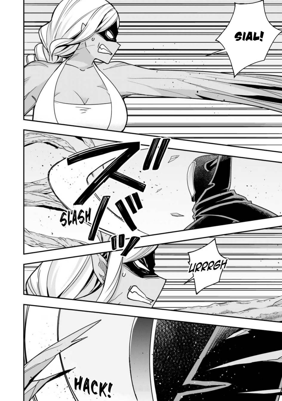 Jitsu wa Ore, Saikyou deshita? Chapter 106 Gambar 12