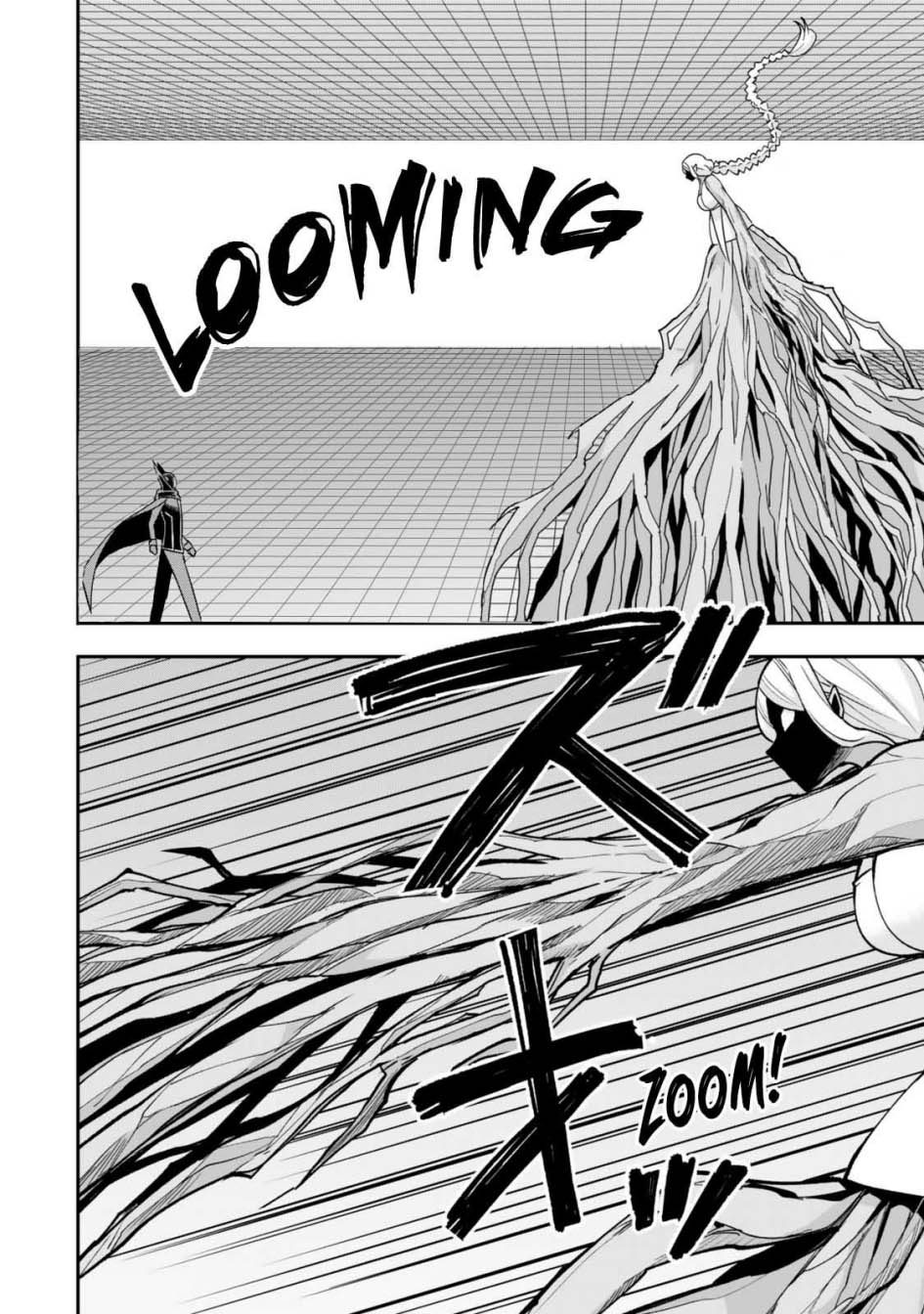 Jitsu wa Ore, Saikyou deshita? Chapter 106 Gambar 3