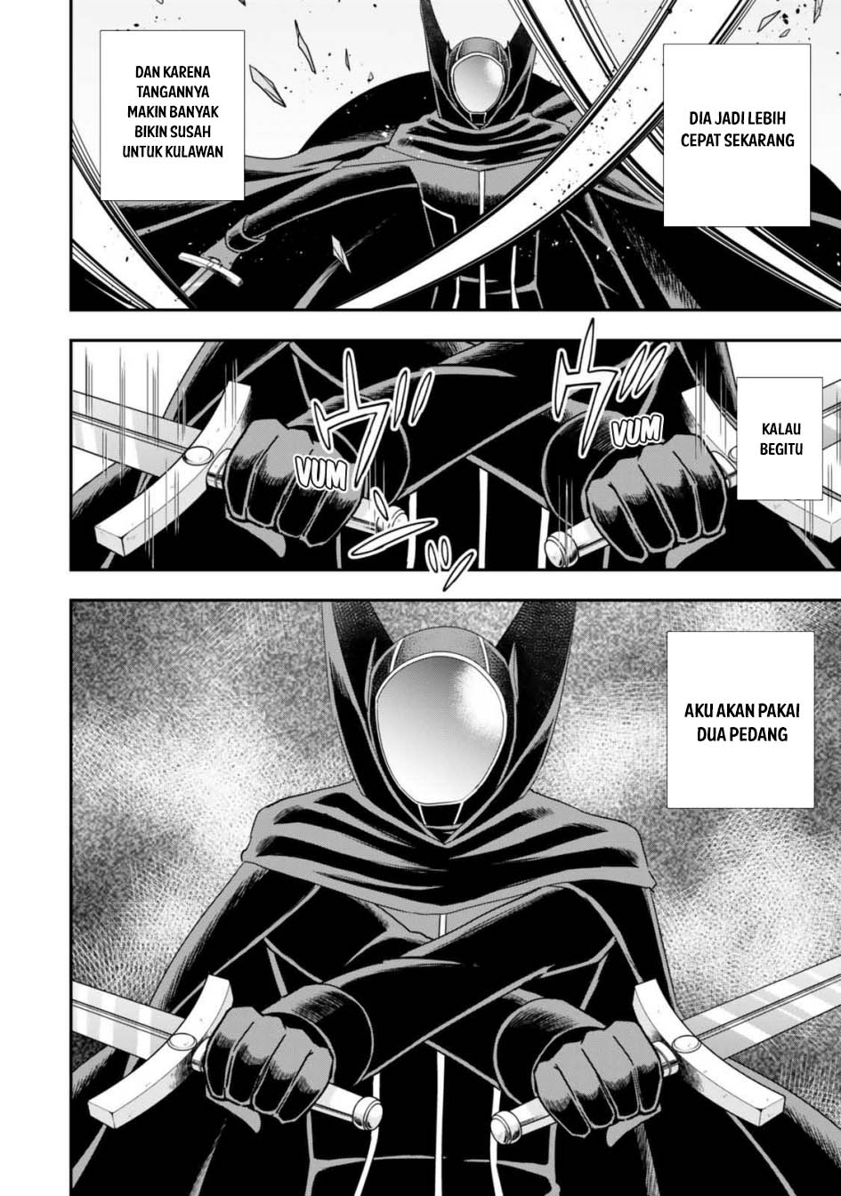 Jitsu wa Ore, Saikyou deshita? Chapter 106 Gambar 6