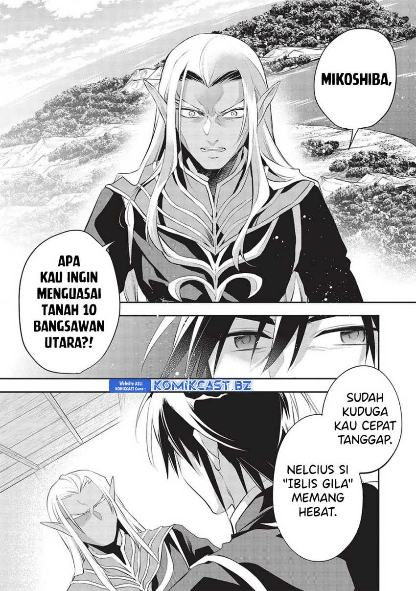 Wortenia Senki Chapter 50 Gambar 15