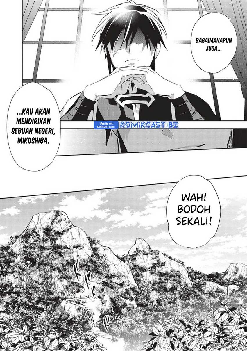 Wortenia Senki Chapter 50 Gambar 17