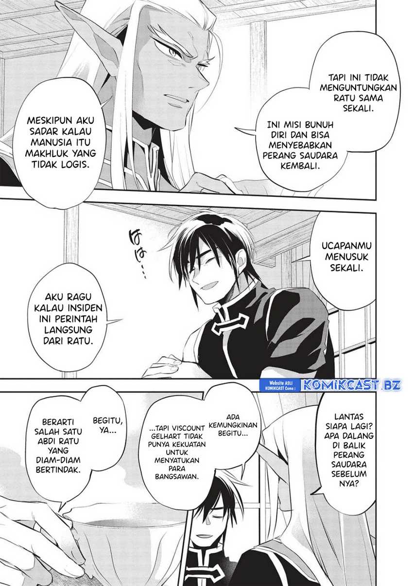 Wortenia Senki Chapter 50 Gambar 11