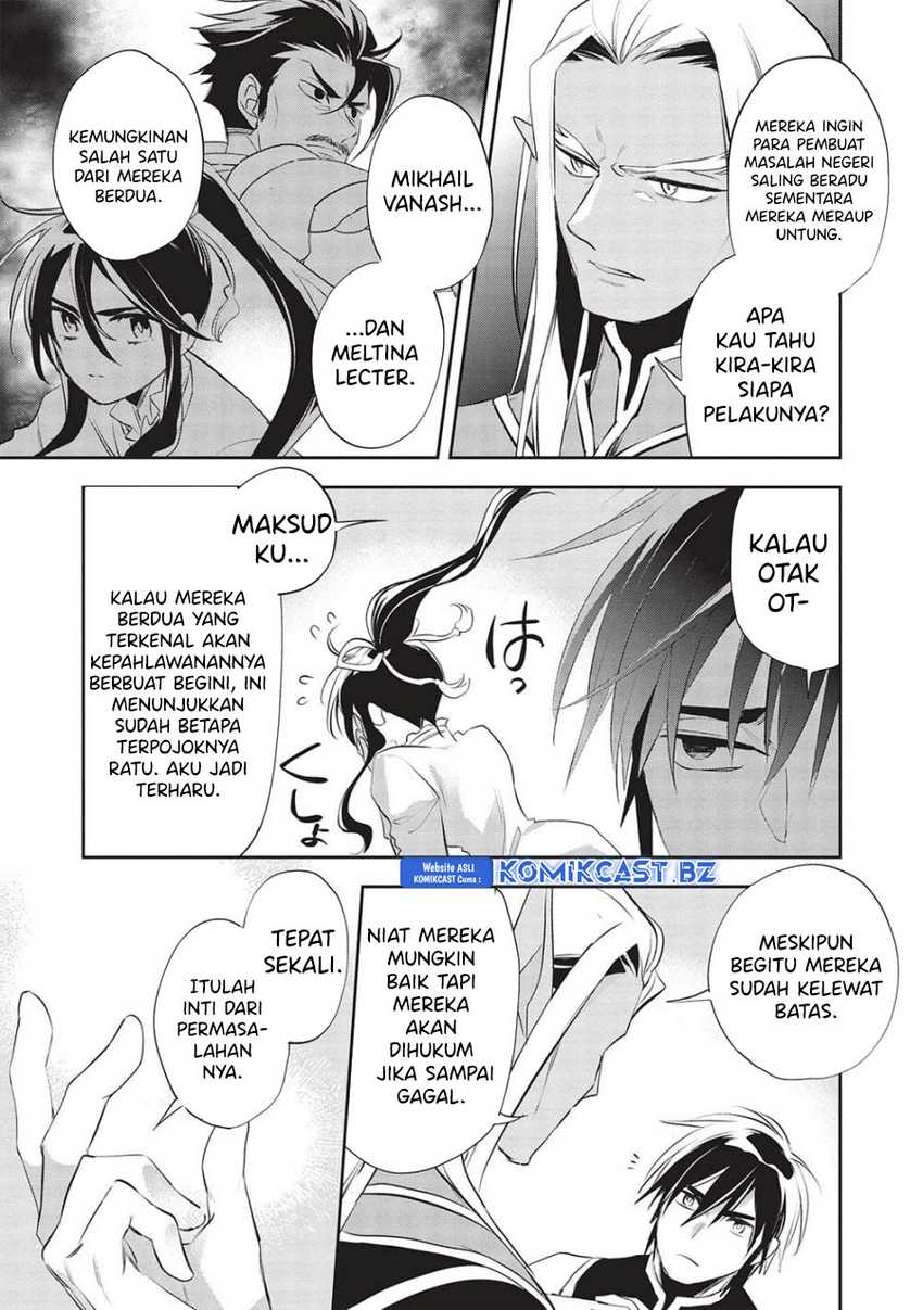 Wortenia Senki Chapter 50 Gambar 12