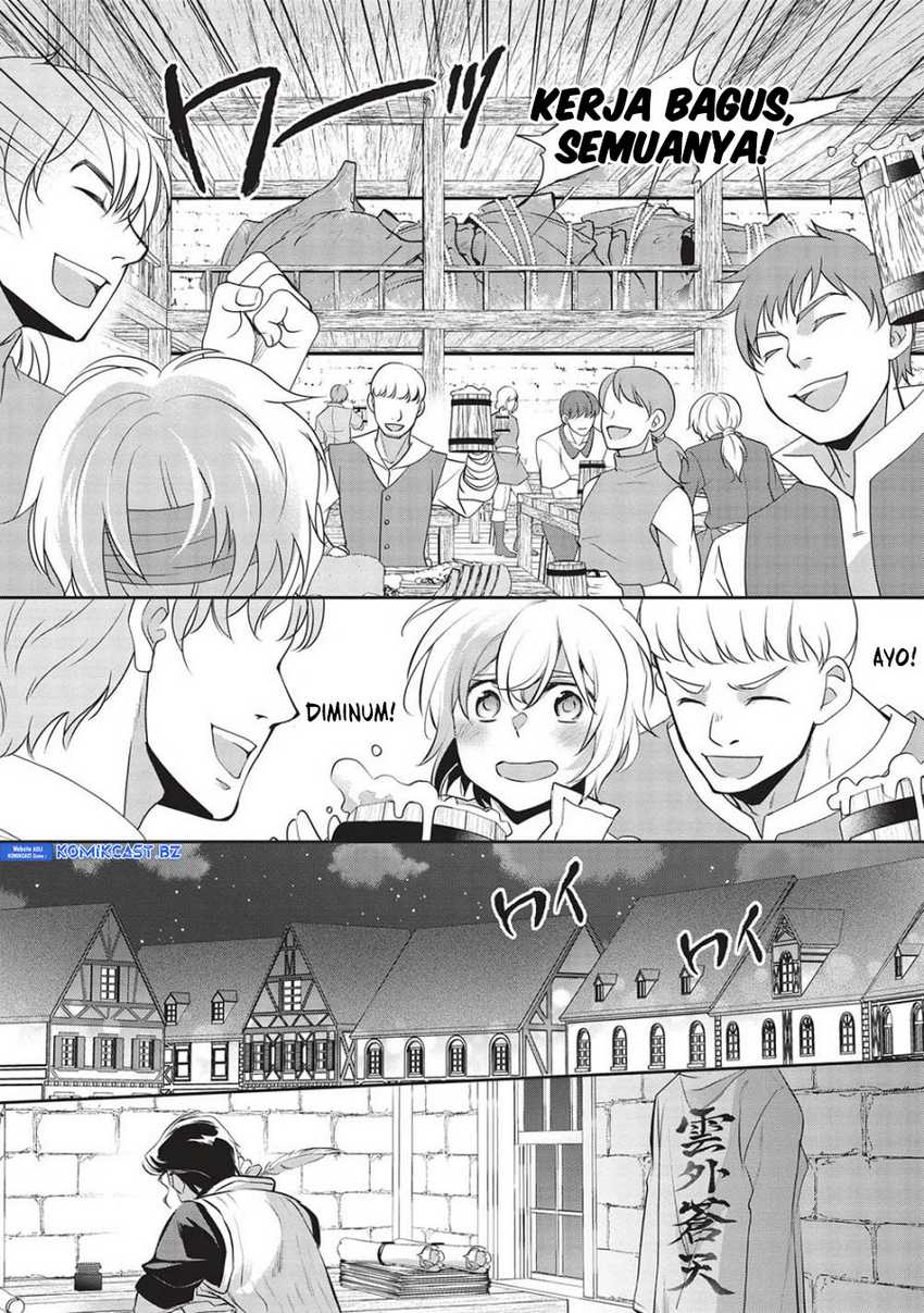 Wortenia Senki Chapter 50 Gambar 24