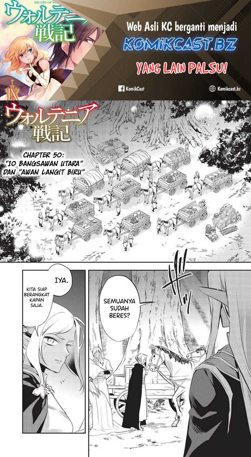 Manga Wortenia Senki Chapter 50 gambar nomor 2