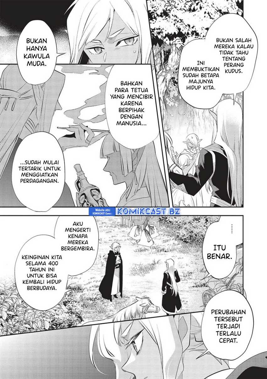 Wortenia Senki Chapter 50 Gambar 4
