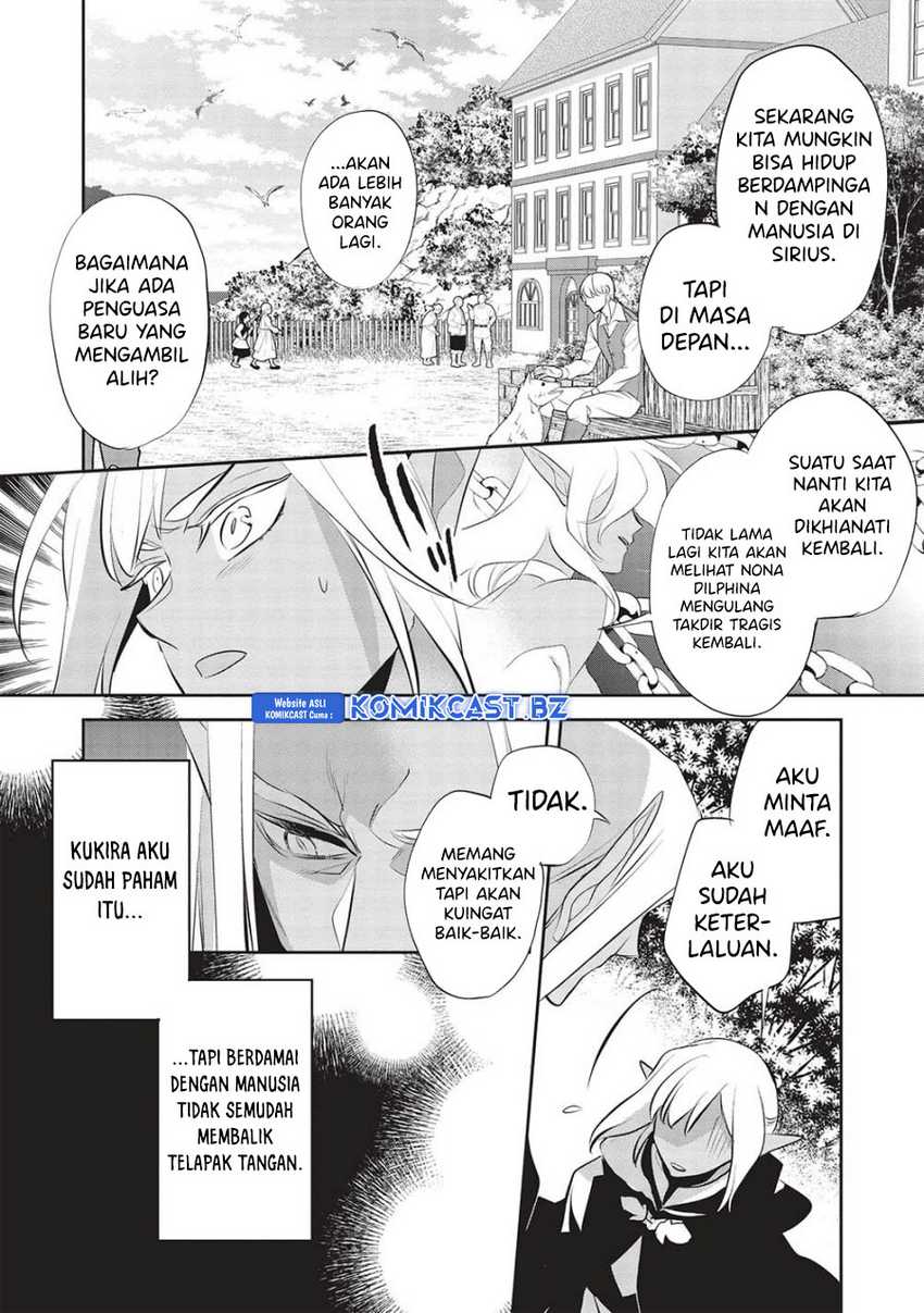 Wortenia Senki Chapter 50 Gambar 5