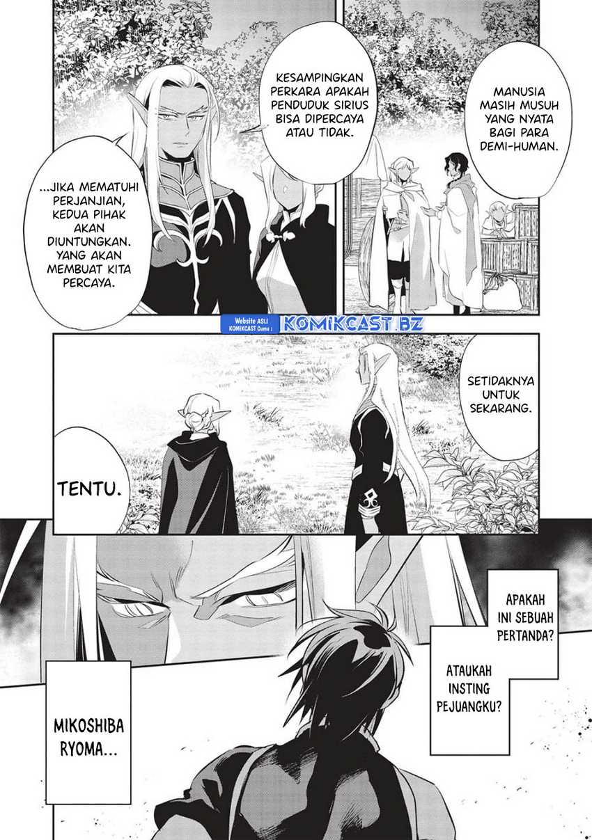 Wortenia Senki Chapter 50 Gambar 6