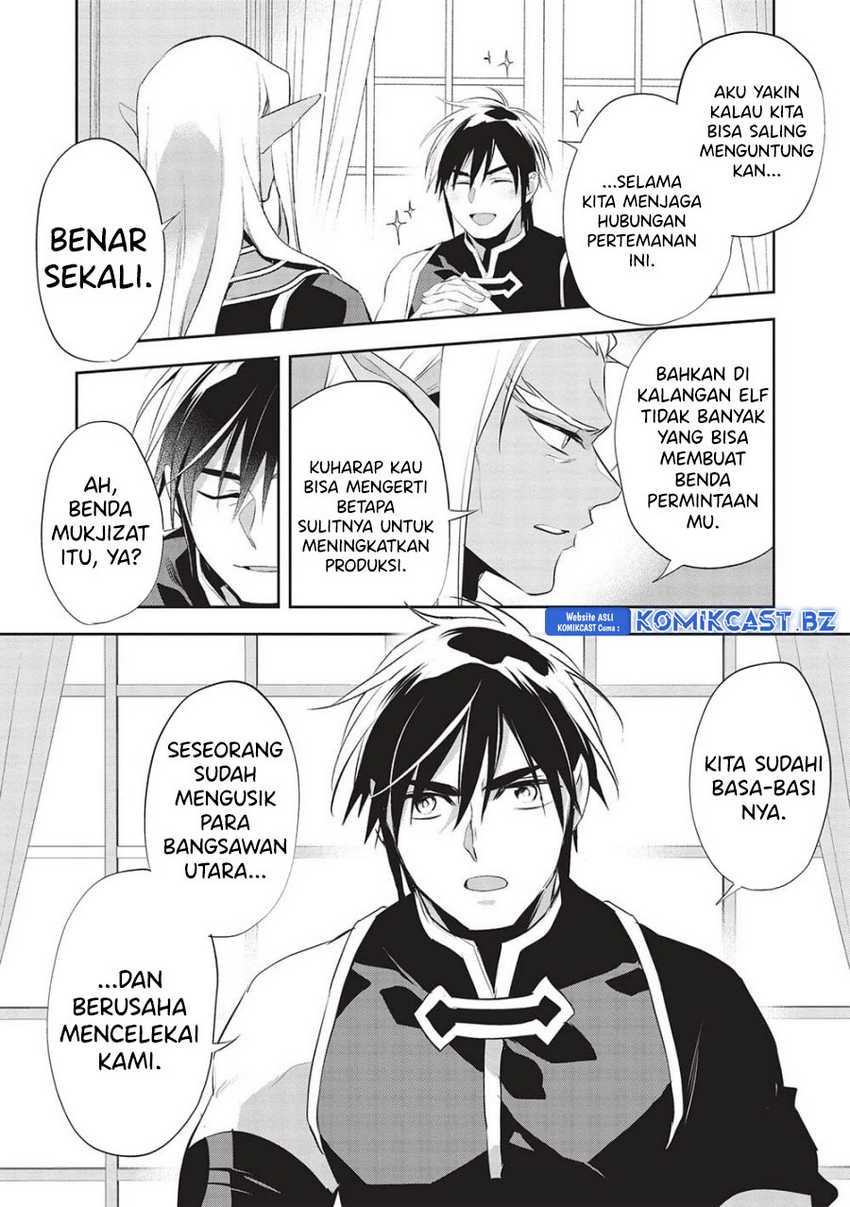 Wortenia Senki Chapter 50 Gambar 9