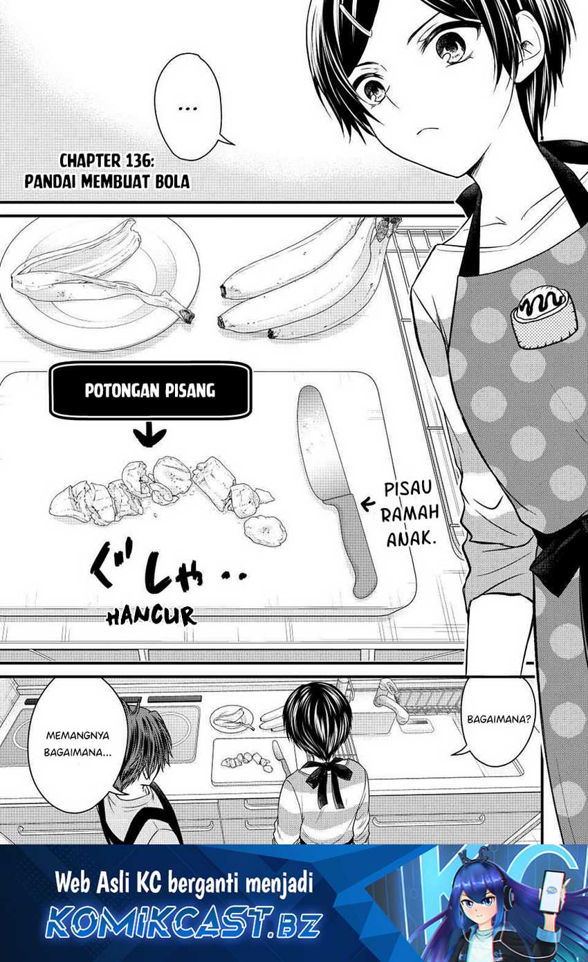 Manga Ojousama no Shimobe Chapter 136 gambar nomor 2