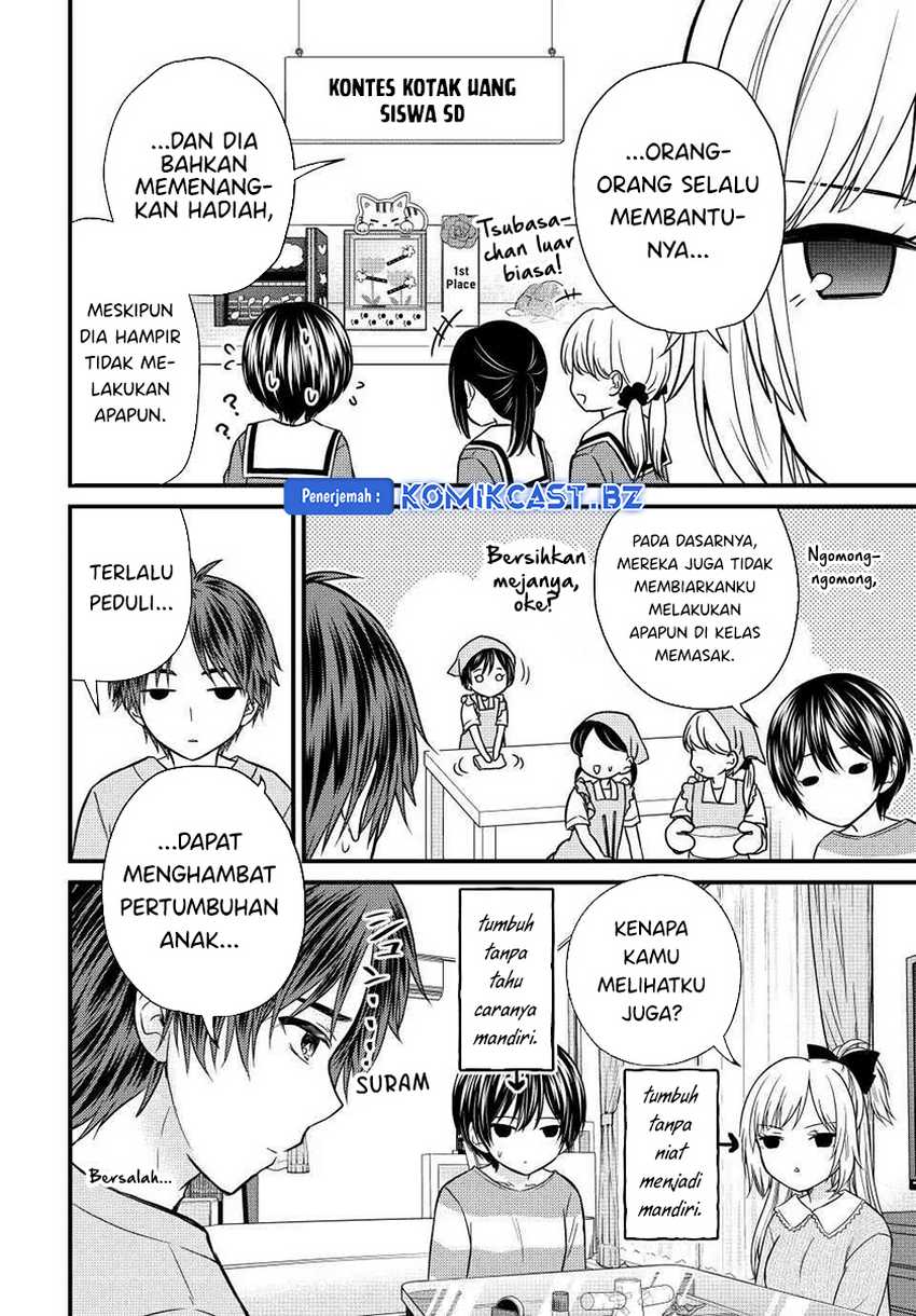 Ojousama no Shimobe Chapter 136 Gambar 5