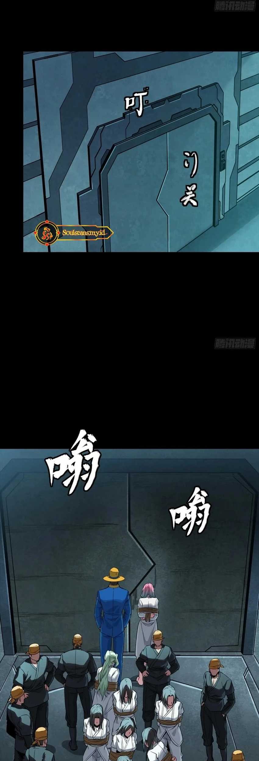 Legend of Star General Chapter 252 Gambar 16