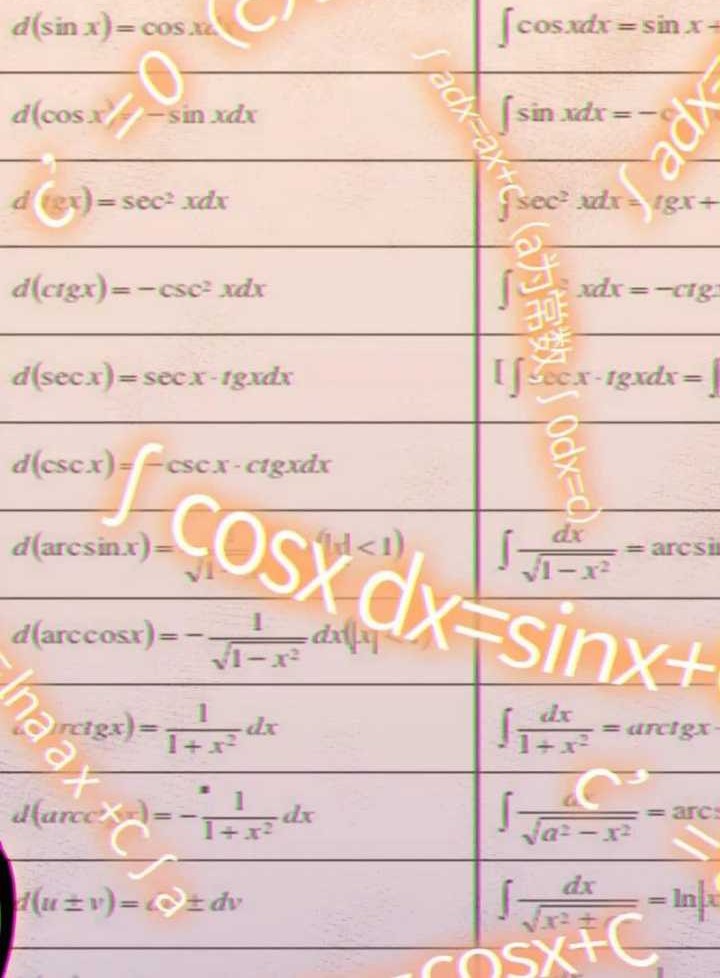 Brave X Devil Queen Chapter 128 Gambar 17