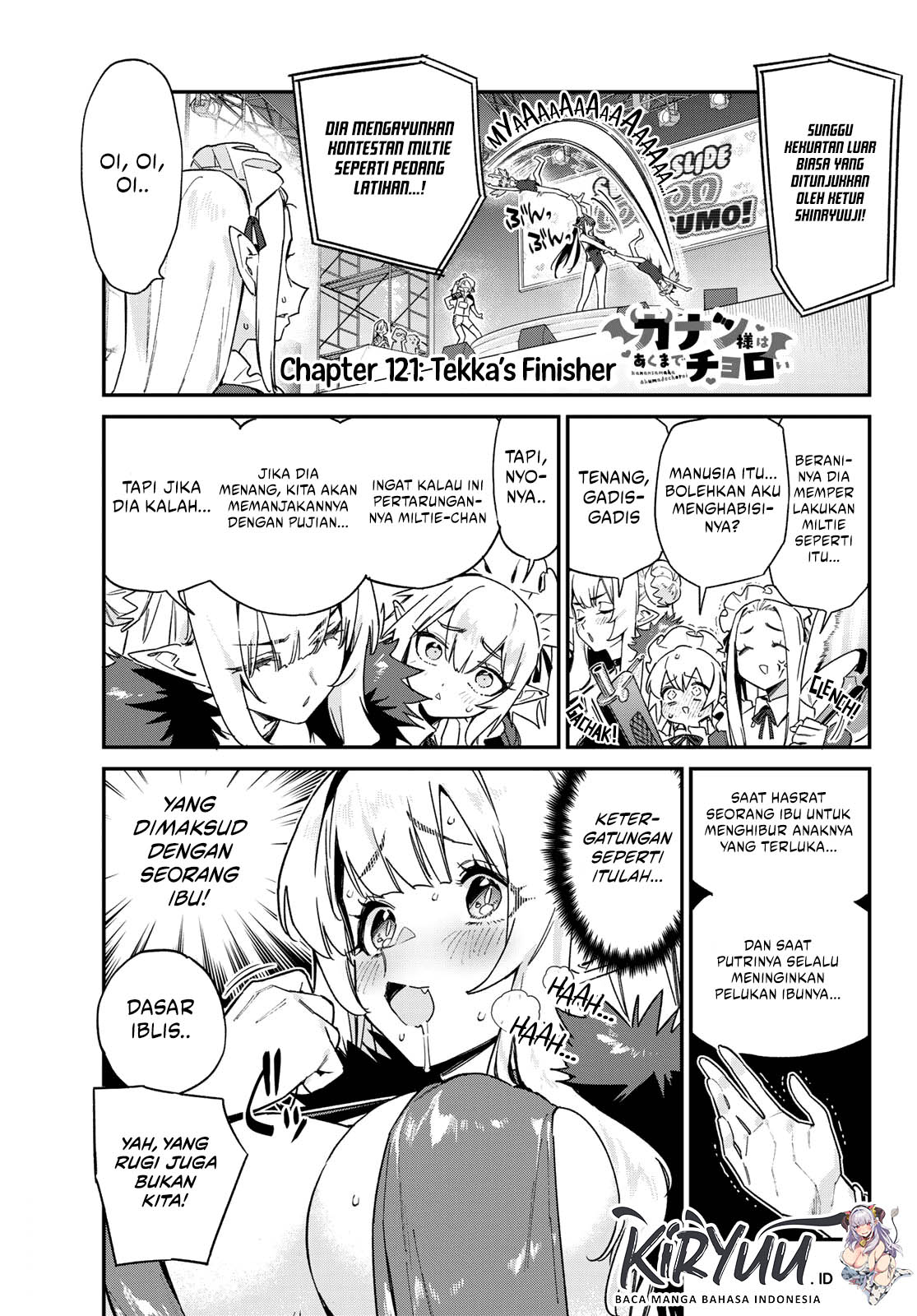 Manga Kanan-sama wa Akumade Choroi Chapter 121 gambar nomor 2